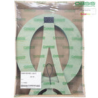 OASIS® BIOLINE® Letter O - 37 x 40 x 5 cm